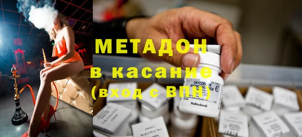 каннабис Костерёво