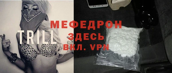 дживик Коряжма