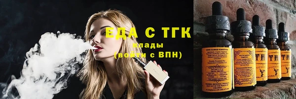 дживик Коряжма