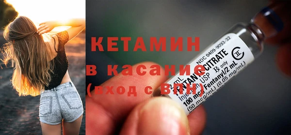каннабис Костерёво
