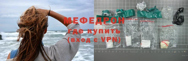 амфетамин Корсаков