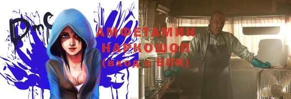 каннабис Костерёво