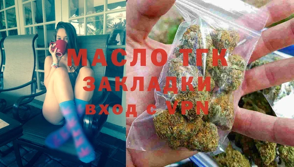 каннабис Костерёво
