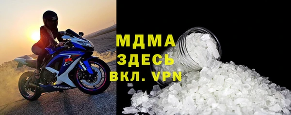 амфетамин Корсаков
