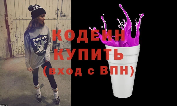 дживик Коряжма