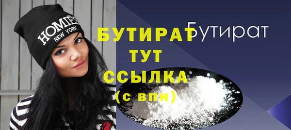 дживик Коряжма