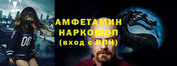 дживик Коряжма