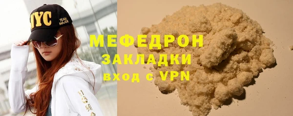 амфетамин Корсаков