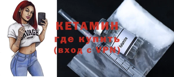 мет Козельск