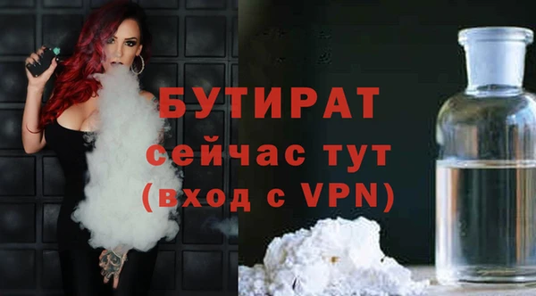 амфетамин Корсаков