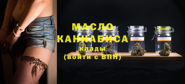 каннабис Костерёво
