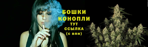 каннабис Костерёво