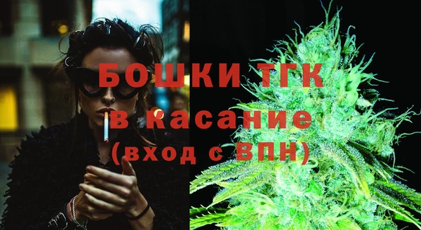 дживик Коряжма