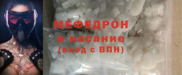 амфетамин Корсаков