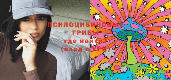 амфетамин Корсаков