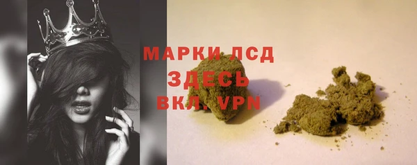 дживик Коряжма