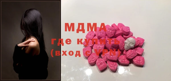каннабис Костерёво