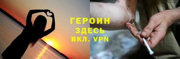 каннабис Костерёво