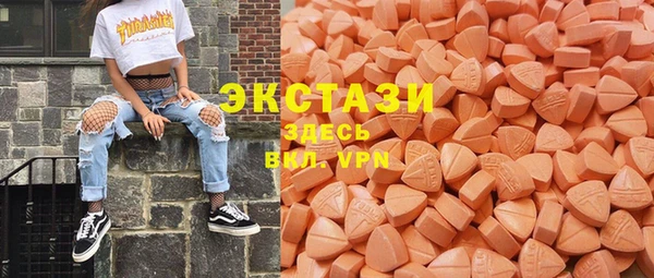 каннабис Костерёво