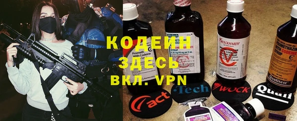 амфетамин Корсаков