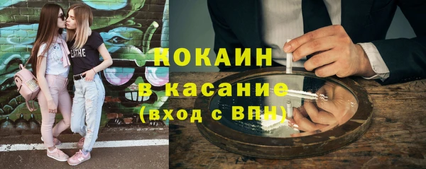 каннабис Костерёво