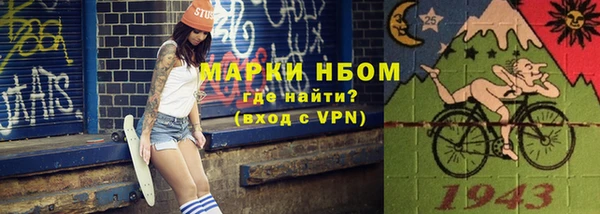 каннабис Костерёво