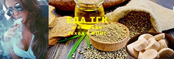 амфетамин Корсаков