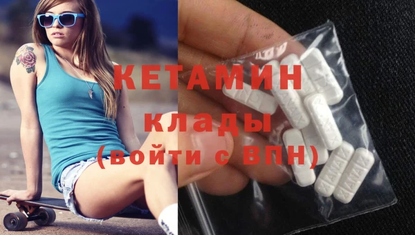 каннабис Костерёво