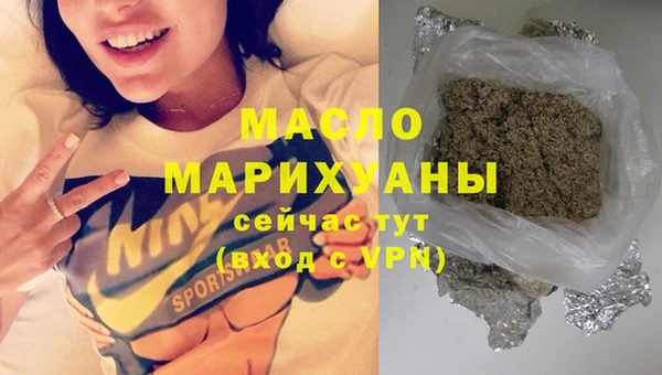 амфетамин Корсаков