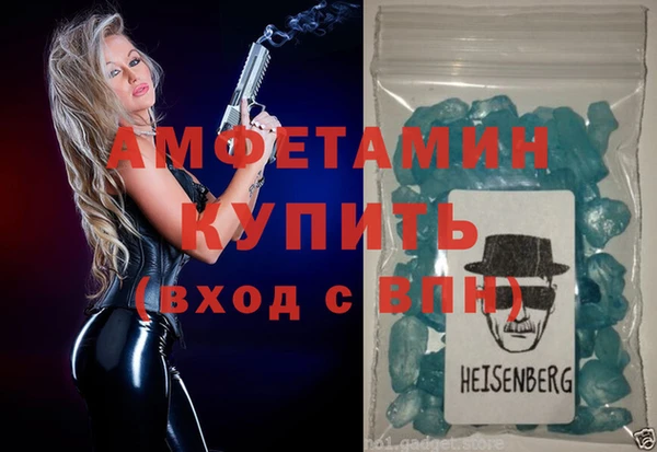 каннабис Костерёво