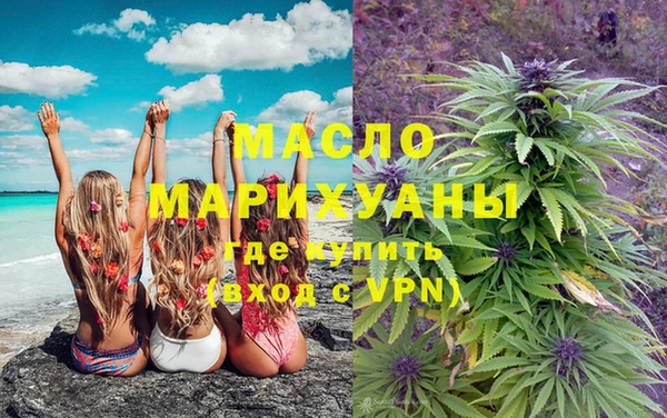 прущая мука Козловка