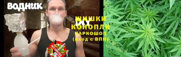 каннабис Костерёво