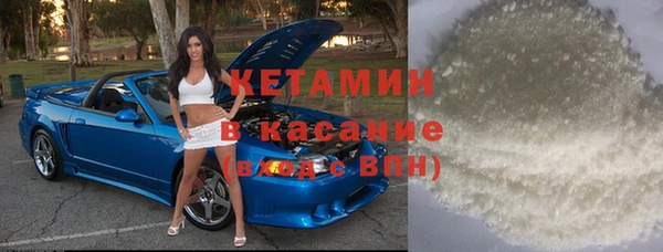 каннабис Костерёво