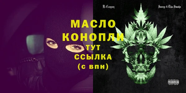 дживик Коряжма