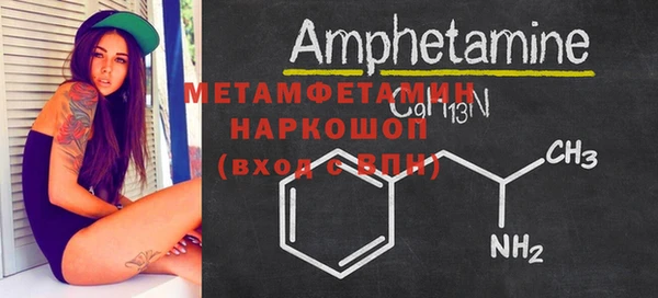 дживик Коряжма