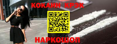 дживик Пыть-Ях