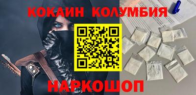 дживик Пыть-Ях