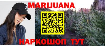трава Пугачёв