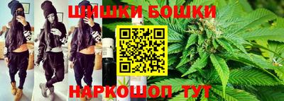 трава Пугачёв