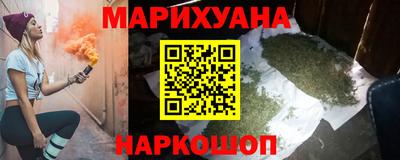 дживик Пыть-Ях