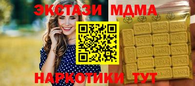 дживик Пыть-Ях