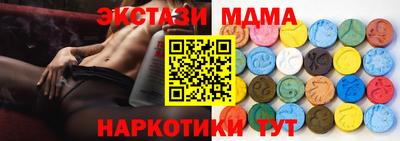 дживик Пыть-Ях