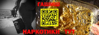 дживик Пыть-Ях