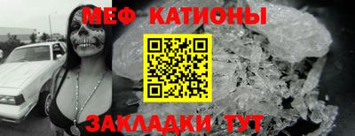 трава Пугачёв